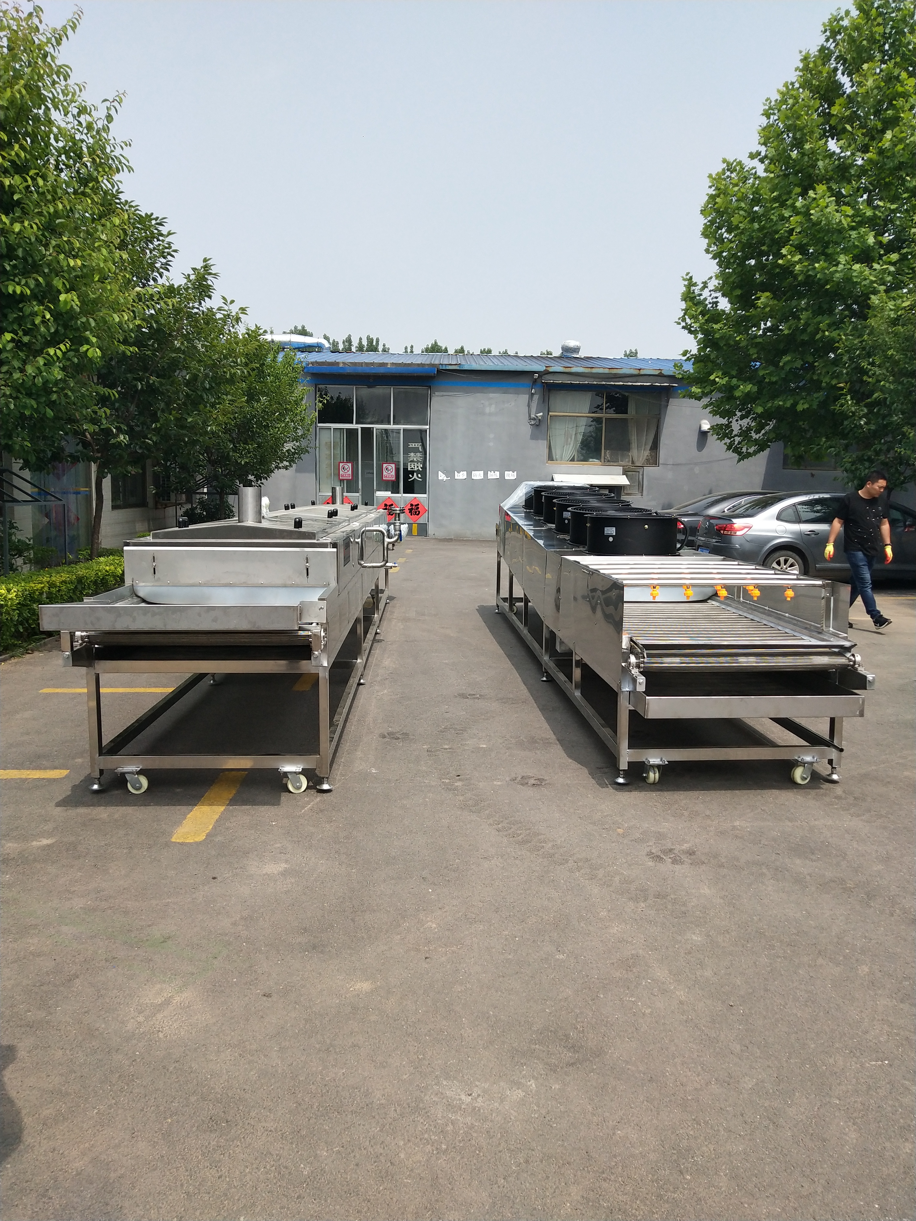 提升式豆類蒸煮漂燙流水線  全自動蒸煮漂燙流水線廠家