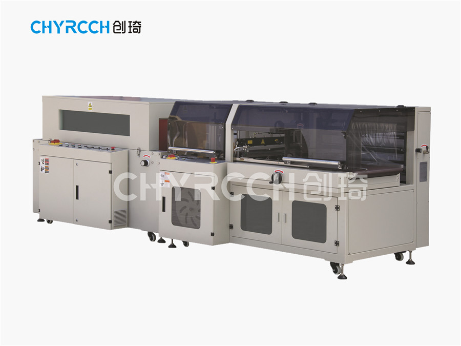 深圳全自動邊封熱縮包裝機廠家 創(chuàng)琦智能封切熱收縮包裝機CCB-700優(yōu)質(zhì)供應(yīng)商