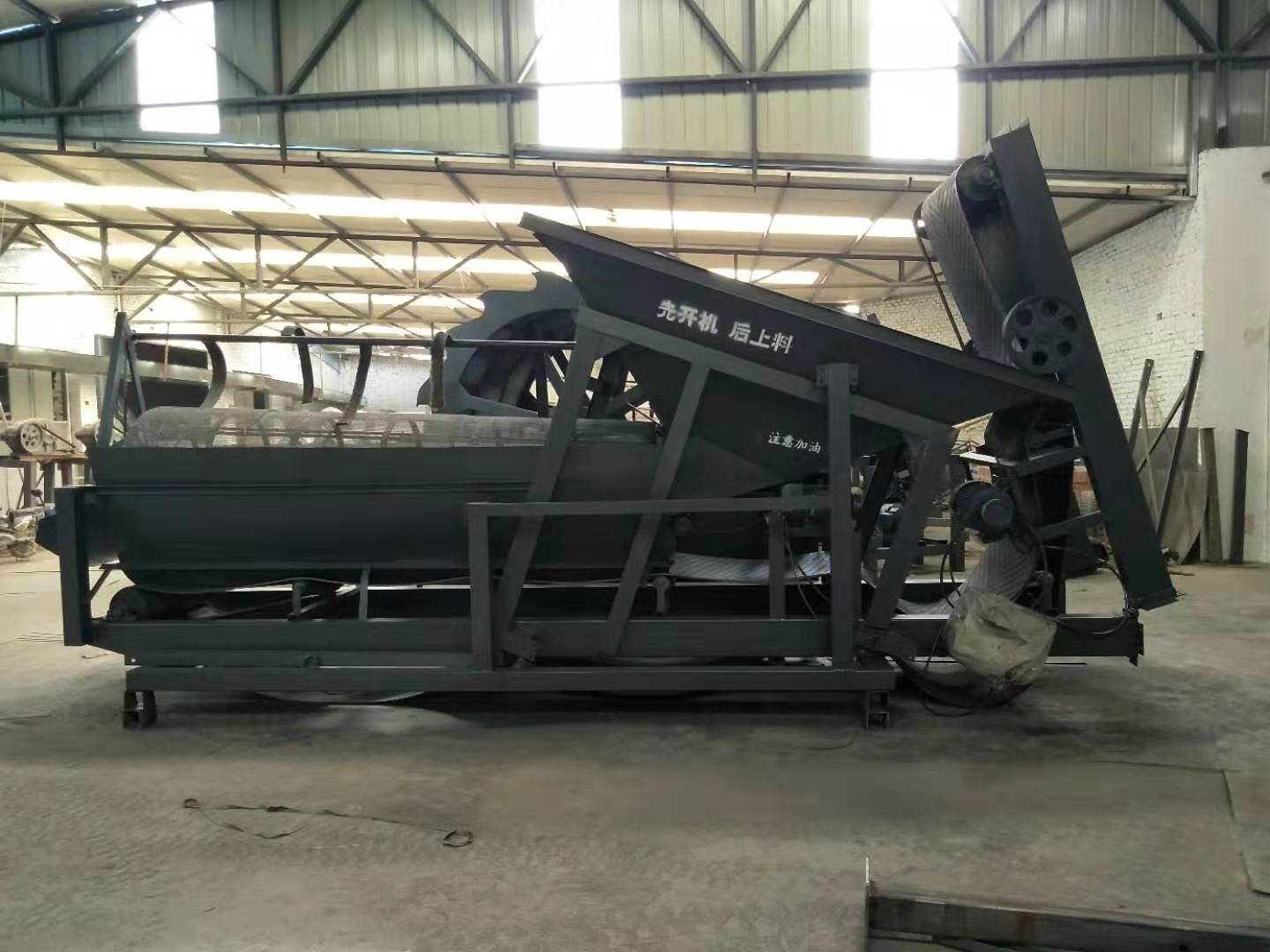 震動(dòng)80型篩沙機(jī)廠家/可定制 超長質(zhì)保