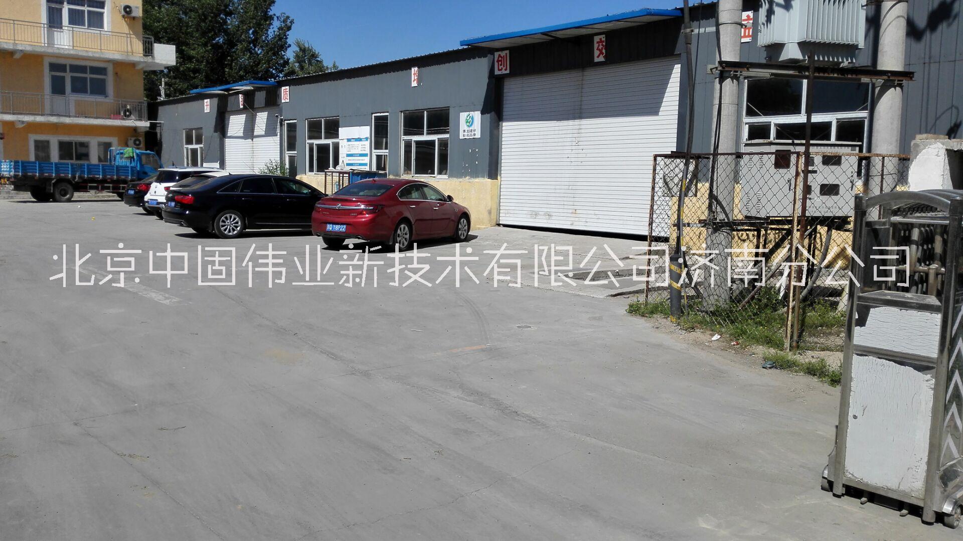 濟(jì)南粘鋼膠廠家直銷