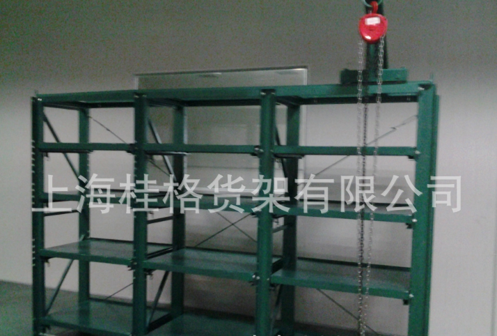 模具貨架 重型模具貨架 抽屜式模具架 葫蘆天車(chē)手動(dòng)抽拉式專(zhuān)業(yè)模具架批發(fā)