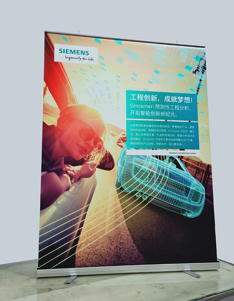 鋁合金易拉寶 展示架 鋁合金易拉寶 展示架 海報架