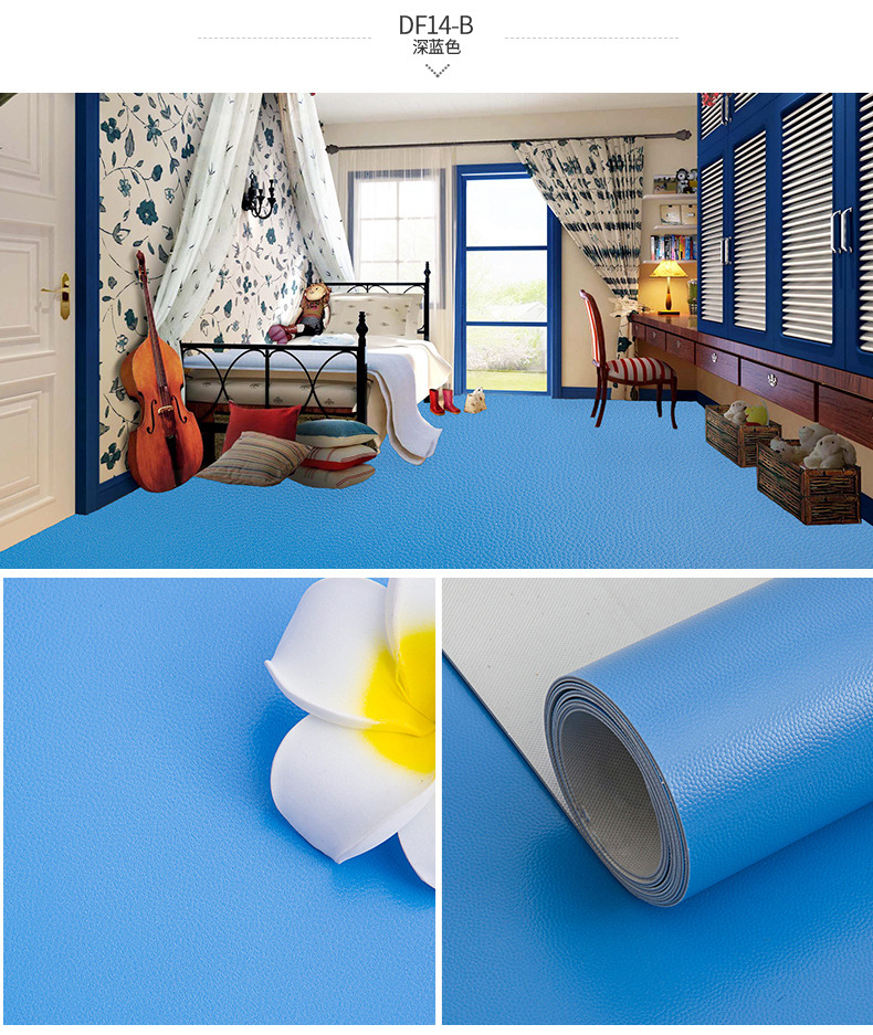 地板革/加厚/商用塑膠地板/耐磨PVC地板革/ 家用塑料地膠 /地板紙 /防水地板貼