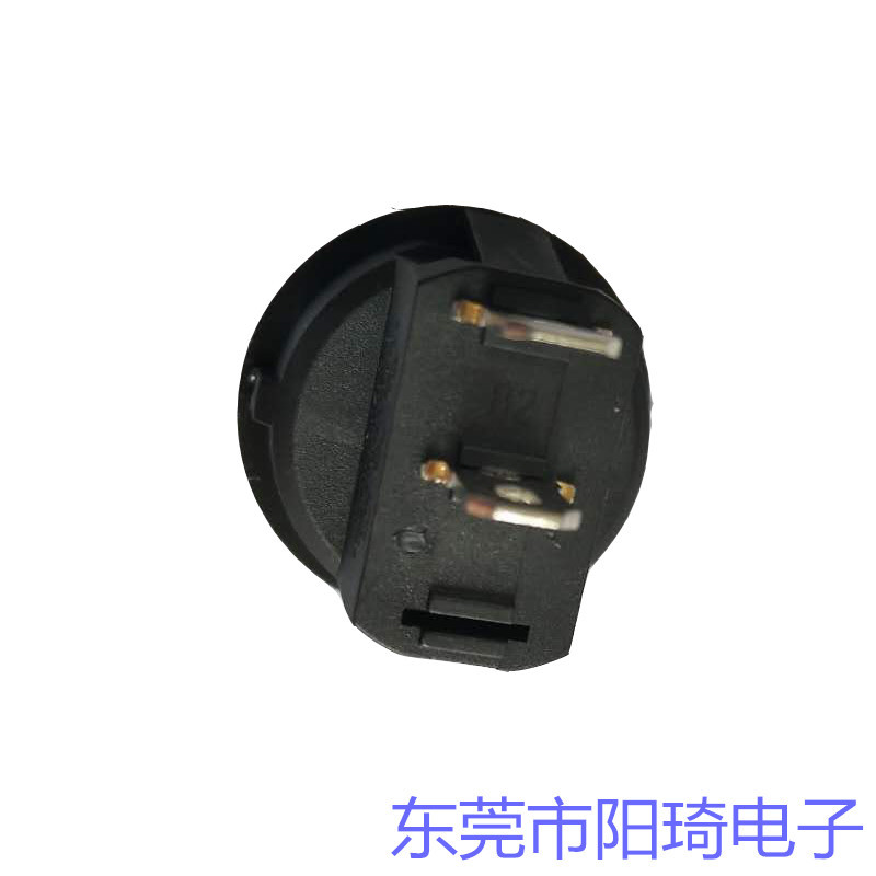 廣州翹板開關(guān)?| 廣州圓形翹板開關(guān)?| 廣州廠家翹板開關(guān)報價?| 廣州翹板開關(guān)加工定制