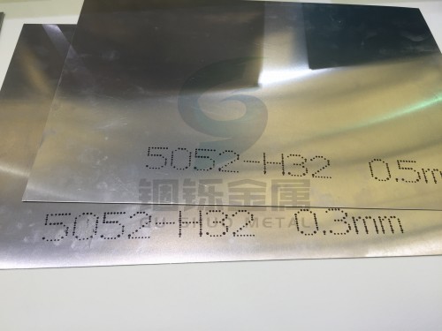 鋁板庫(kù)存量大 5052-h32鋁板價(jià)格實(shí)惠