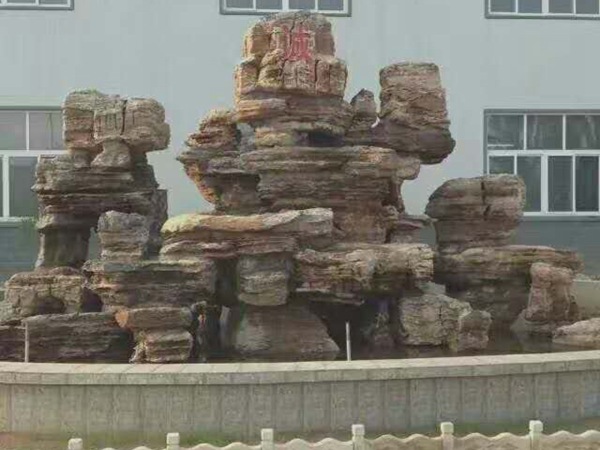 內(nèi)蒙千層石假山,庭院千層石假山,萌軒景觀(優(yōu)質(zhì)商家)  假山制作 內(nèi)蒙古假山