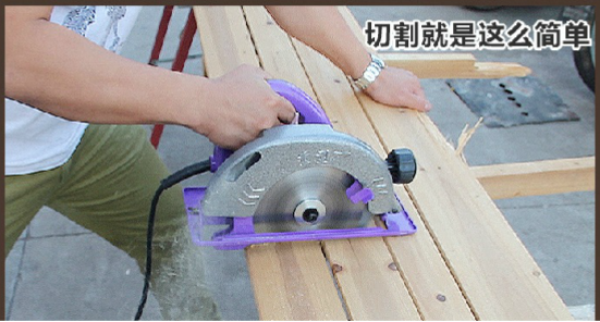 金華電圓鋸_浙江電圓鋸廠家_【永康市圣塘江五金工具有限公司】