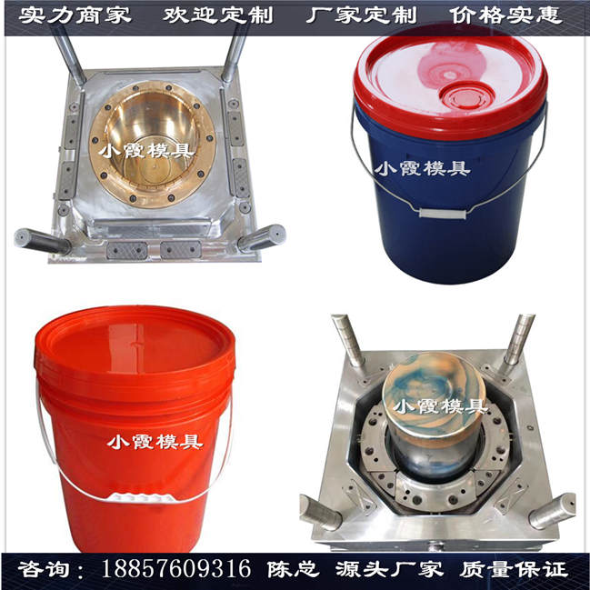 *商家仿鐵桶中石油桶模具*模具