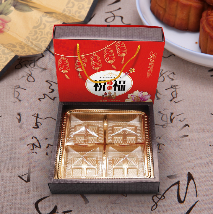 2019新款現(xiàn)貨月餅包裝盒 中秋提繩禮盒 4粒裝月餅禮品包裝盒