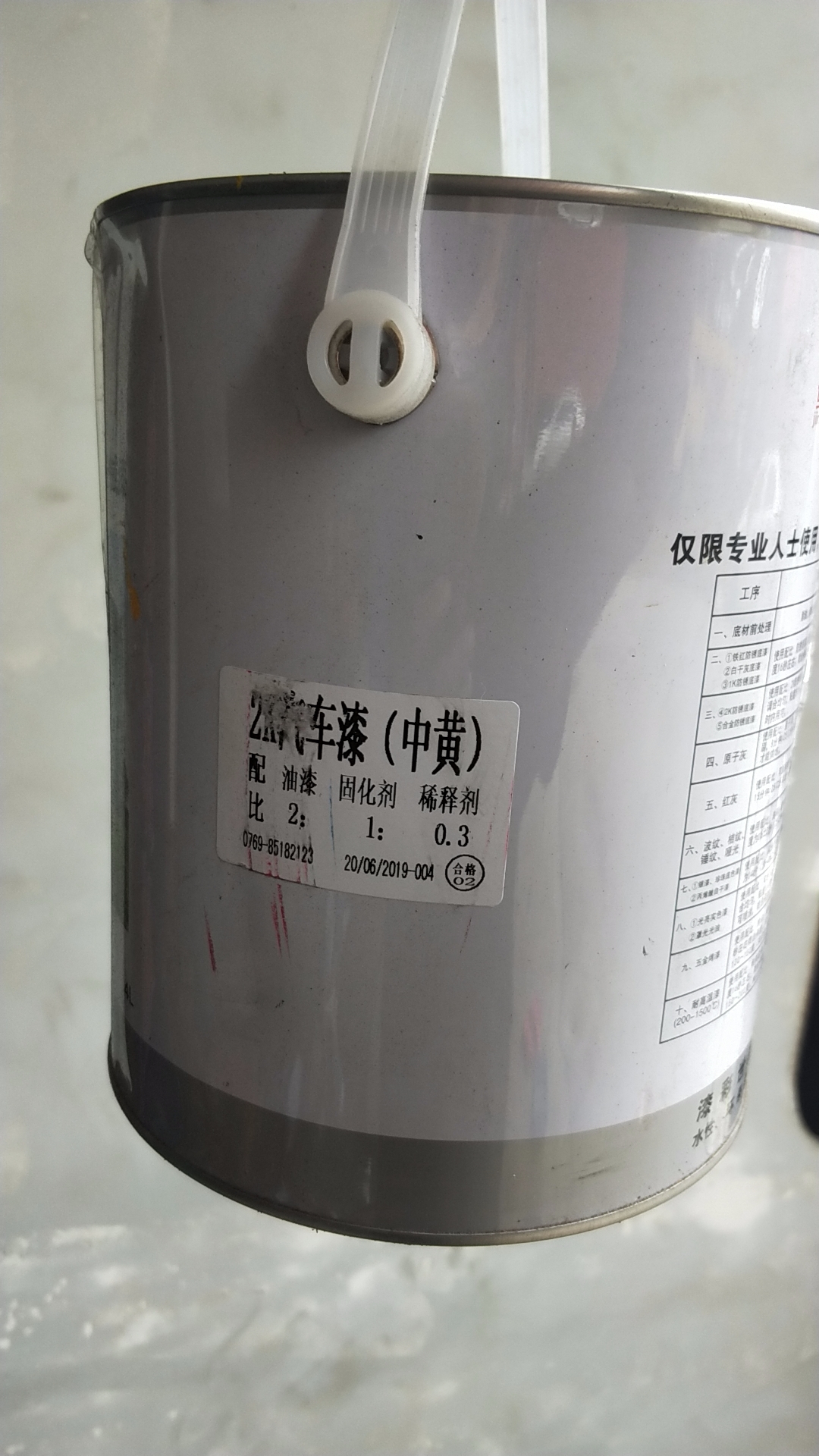 臺(tái)勵(lì)福叉車油漆廠家，批發(fā)，零售