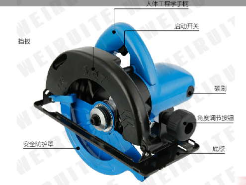 金華電圓鋸_浙江電圓鋸廠家_【永康市圣塘江五金工具有限公司】