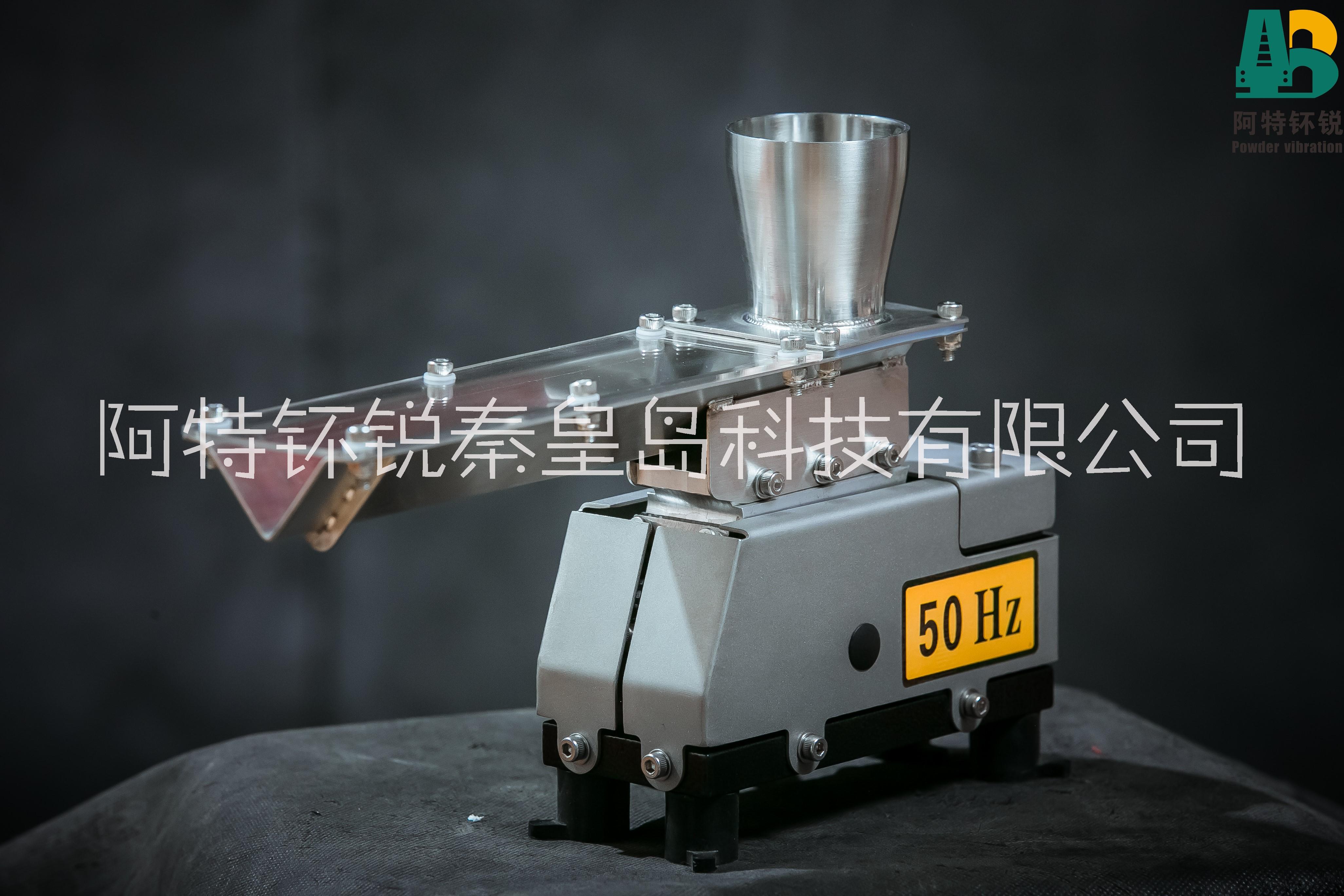 FZW-02—微型電磁振動(dòng)給料機(jī) 高精度稱量輸送 精密實(shí)驗(yàn)室*給料機(jī)