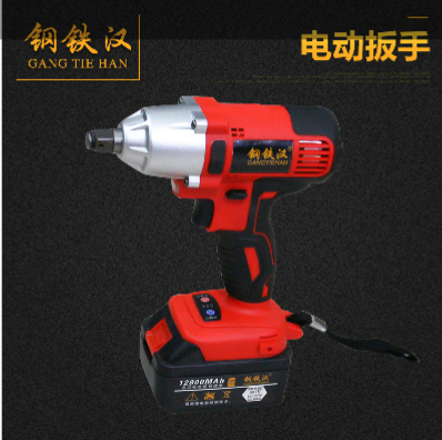 鋰電動(dòng)扳手_浙江鋰電動(dòng)扳手廠家_【永康市圣塘江五金工具有限公司】
