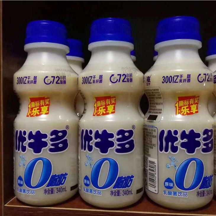 乳酸菌飲料340ml供應(yīng)商 經(jīng)典原味340毫升AD鈣奶兒童乳酸菌飲品 瓶裝含乳飲料誠招經(jīng)銷商