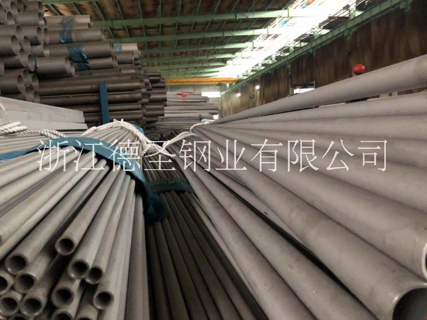 裝飾管生產(chǎn)廠家-*直銷 不銹鋼裝飾管價格