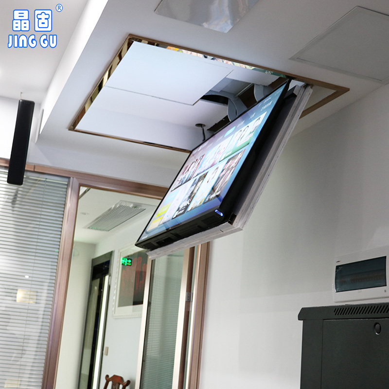 JG52 晶固電動(dòng)隱藏液晶電視天花內(nèi)翻轉(zhuǎn)器電動(dòng)折疊吊架