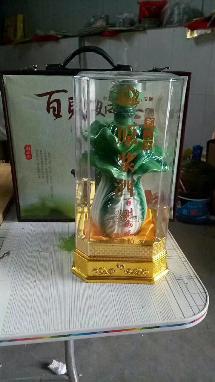 白酒貼牌白酒策劃新品到推廣的全 套方案