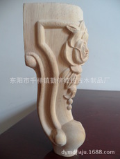 歐式茶幾沙發(fā)凳子家具腳_價(jià)格_定做