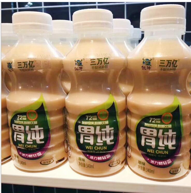 活性乳酸菌300ml 廠家直銷310*12風味飲料乳酸菌 黃桃果粒風味飲料乳酸菌 活性乳酸菌300ml