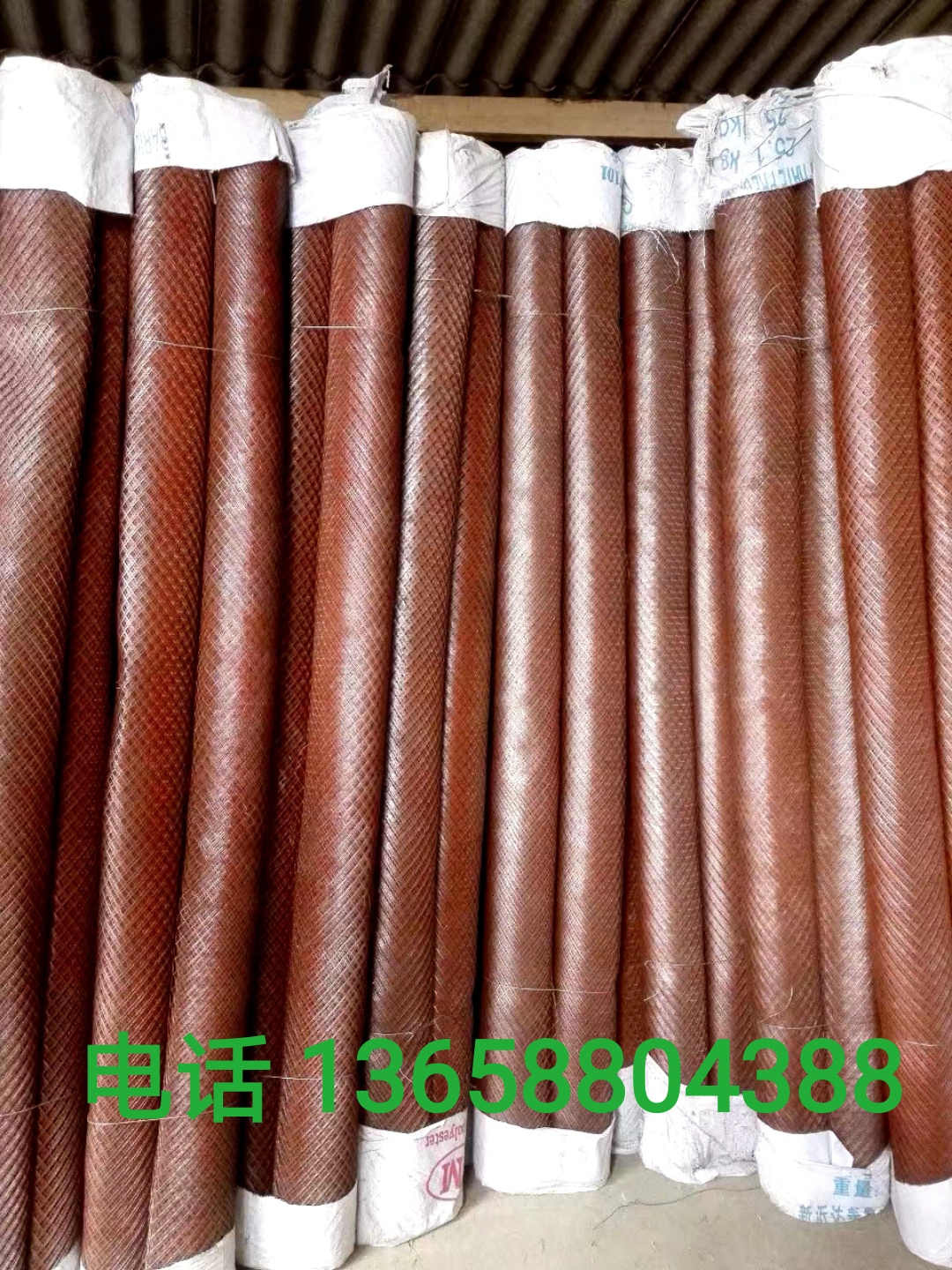 鋼板網(wǎng) 粉墻鋼板網(wǎng)