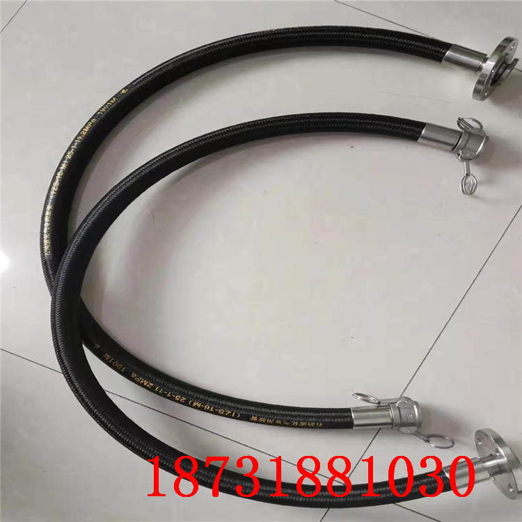 氮氣膠管@大安市氮氣膠管@耐腐蝕氮氣膠管批發(fā)