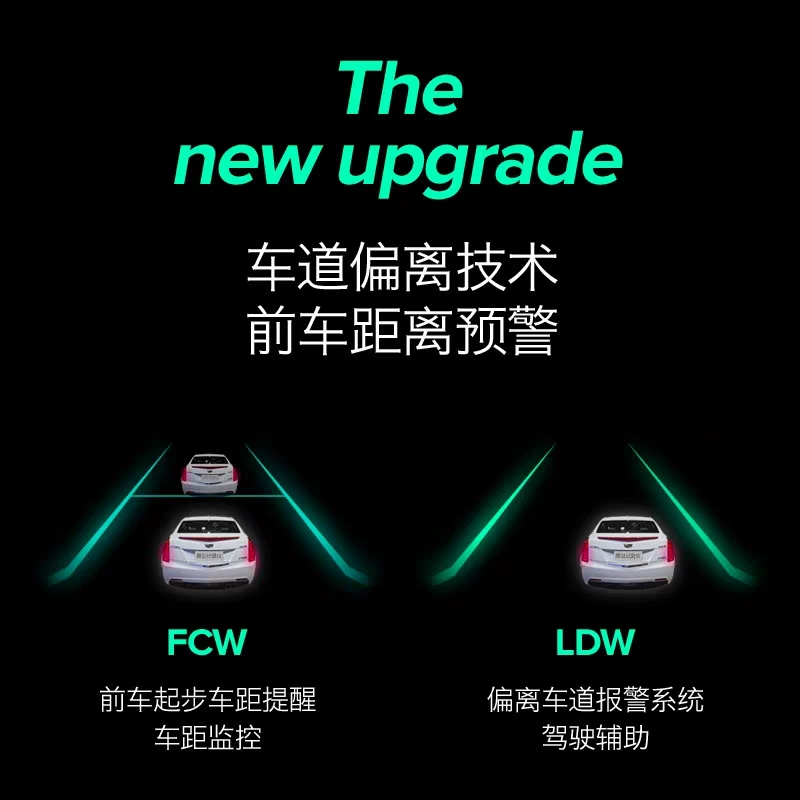 黑劍6900高清還原現(xiàn)場記錄