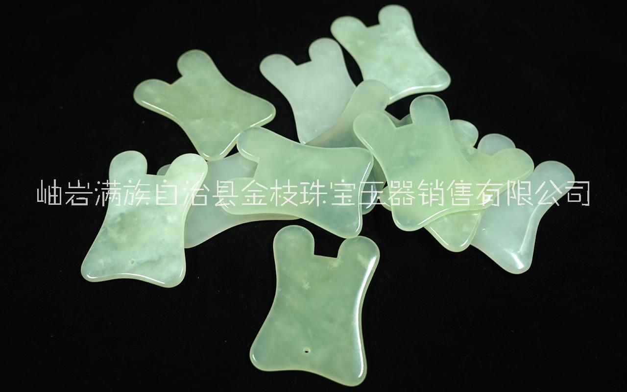 岫巖玉全息quanxi刮痧彎板天然岫巖玉刮痧板美容理療推拿刮痧*