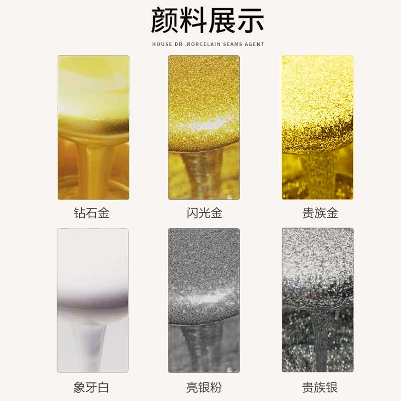 凈味真瓷王廠家直銷(xiāo)/批發(fā)