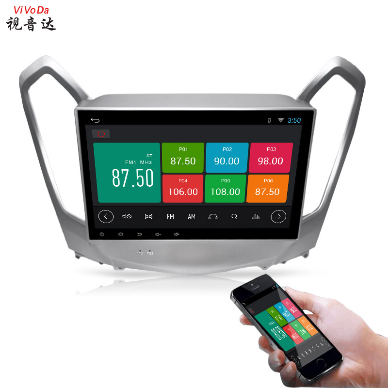 視音達(dá)奇瑞導(dǎo)航艾瑞澤中控屏倒車影像智能一體機(jī)汽車*導(dǎo)航