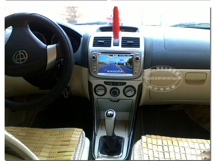 視音達中華導航530V5H230H220H320H330駿捷FRVFSV中控屏倒車影像智能一體機導航