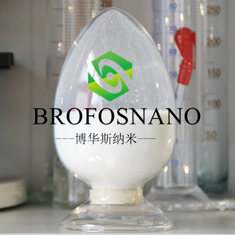 納米氧化釓廠家直銷 微米 超細(xì) 高純 Gd2O3