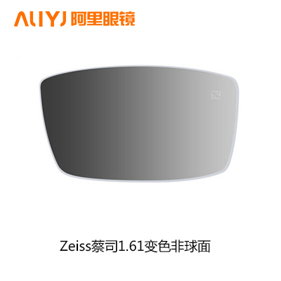 眼鏡片批發(fā) 蔡司依視路豪雅鏡片 防藍(lán)光輻射鏡片 非球面鏡片廠家直銷 *惠