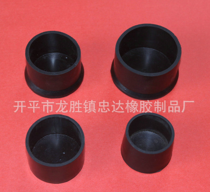 直銷生產(chǎn)橡膠圓腳膠套 防滑家具腳套 圓管家具外包腳套