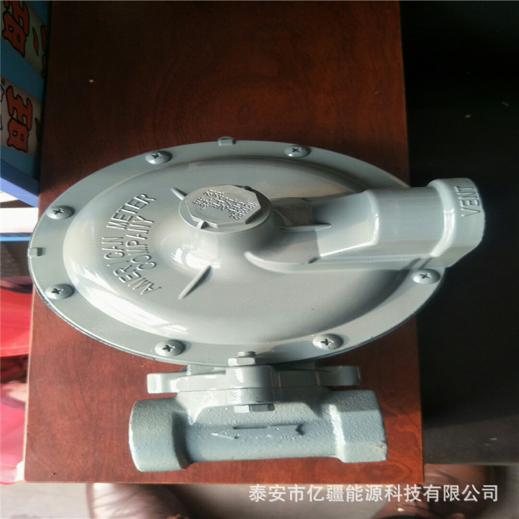 山東泰安減壓閥廠家_專業(yè)生產(chǎn)_供應(yīng) 中專大口徑 批發(fā)價(jià)格_億疆能源歡迎咨詢
