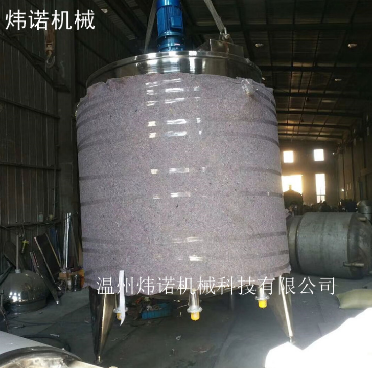 長期供應電汽加熱洗發(fā)水攪拌桶罐，洗衣液乳化罐，上攪拌下均質罐