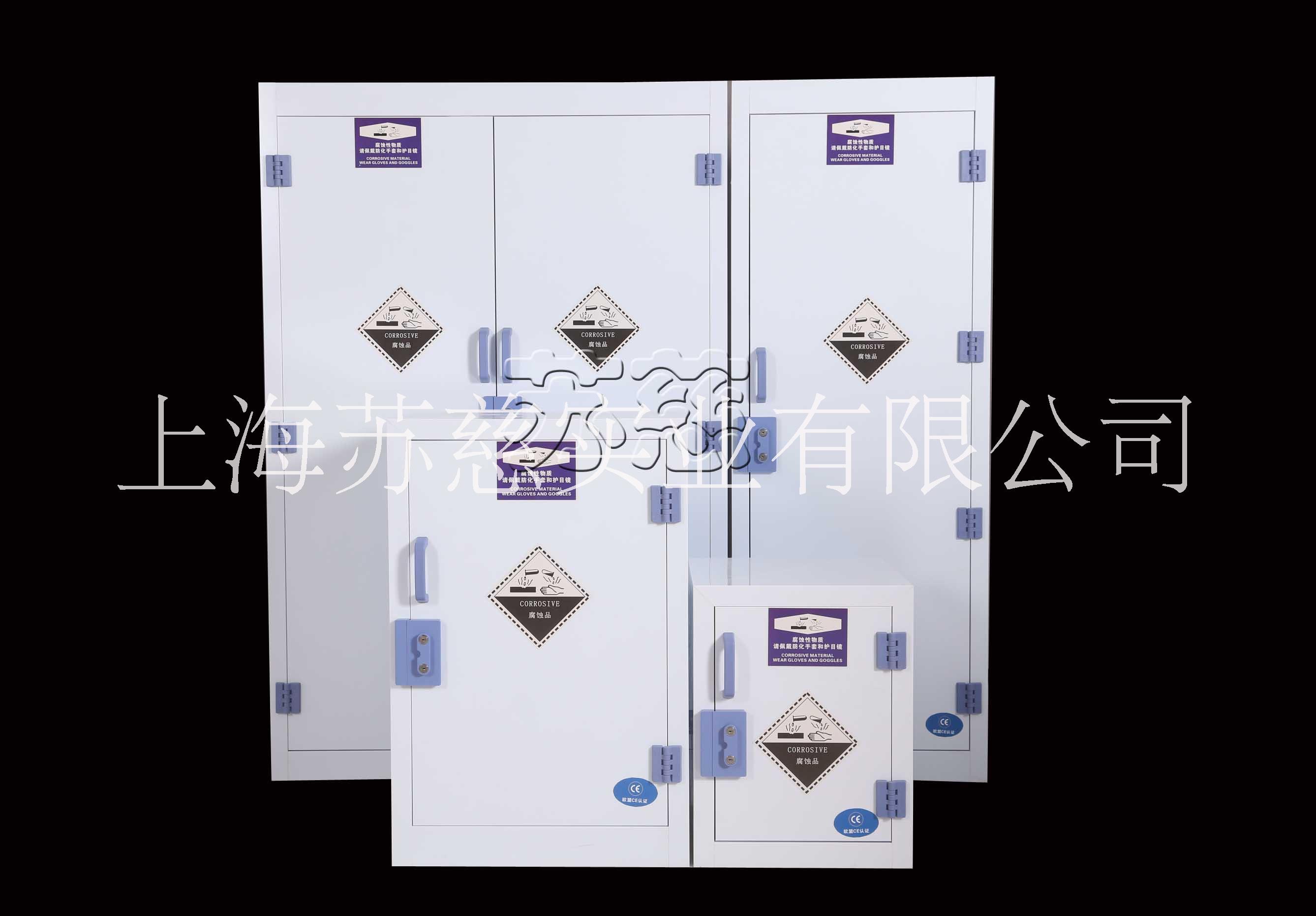 工廠直發(fā) 遵義PP酸堿柜