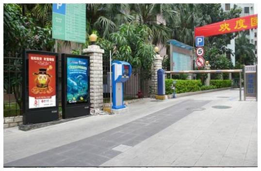 廣州珠江新城道閘社區(qū)燈箱廣告價(jià)格