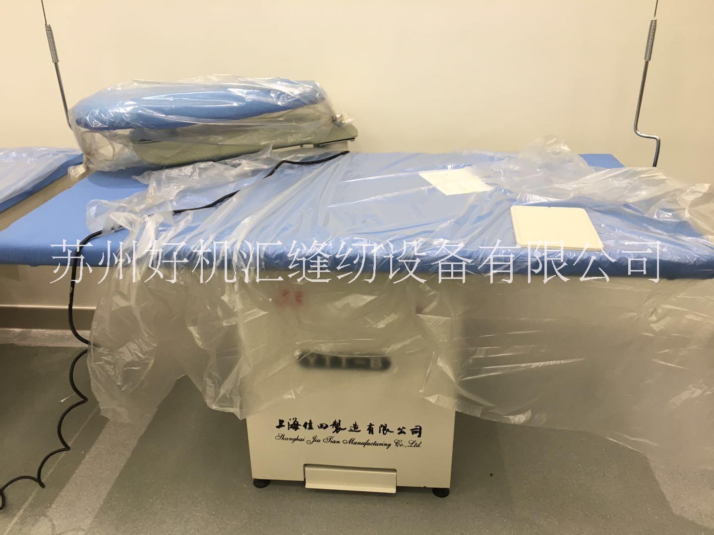 佳田吸風(fēng)燙臺 下排風(fēng)燙臺