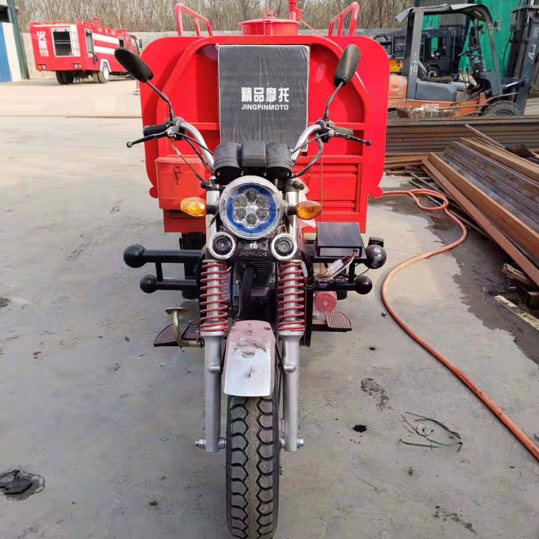 摩托三輪高壓水炮消防灑水車 社區(qū)小型救援滅火高炮噴灑水車