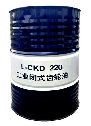 昆侖220工業(yè)齒輪油 昆侖L-CKD220工業(yè)閉式齒輪油重負(fù)荷