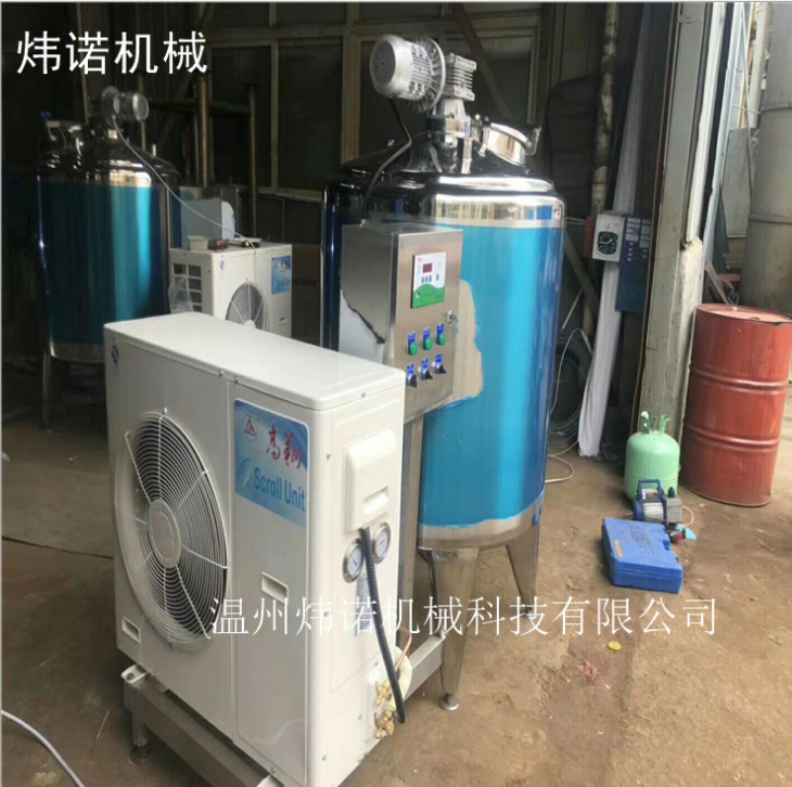 500升電加熱攪拌桶洗衣液雙層恒溫攪拌罐化妝品均質不銹鋼反應釜