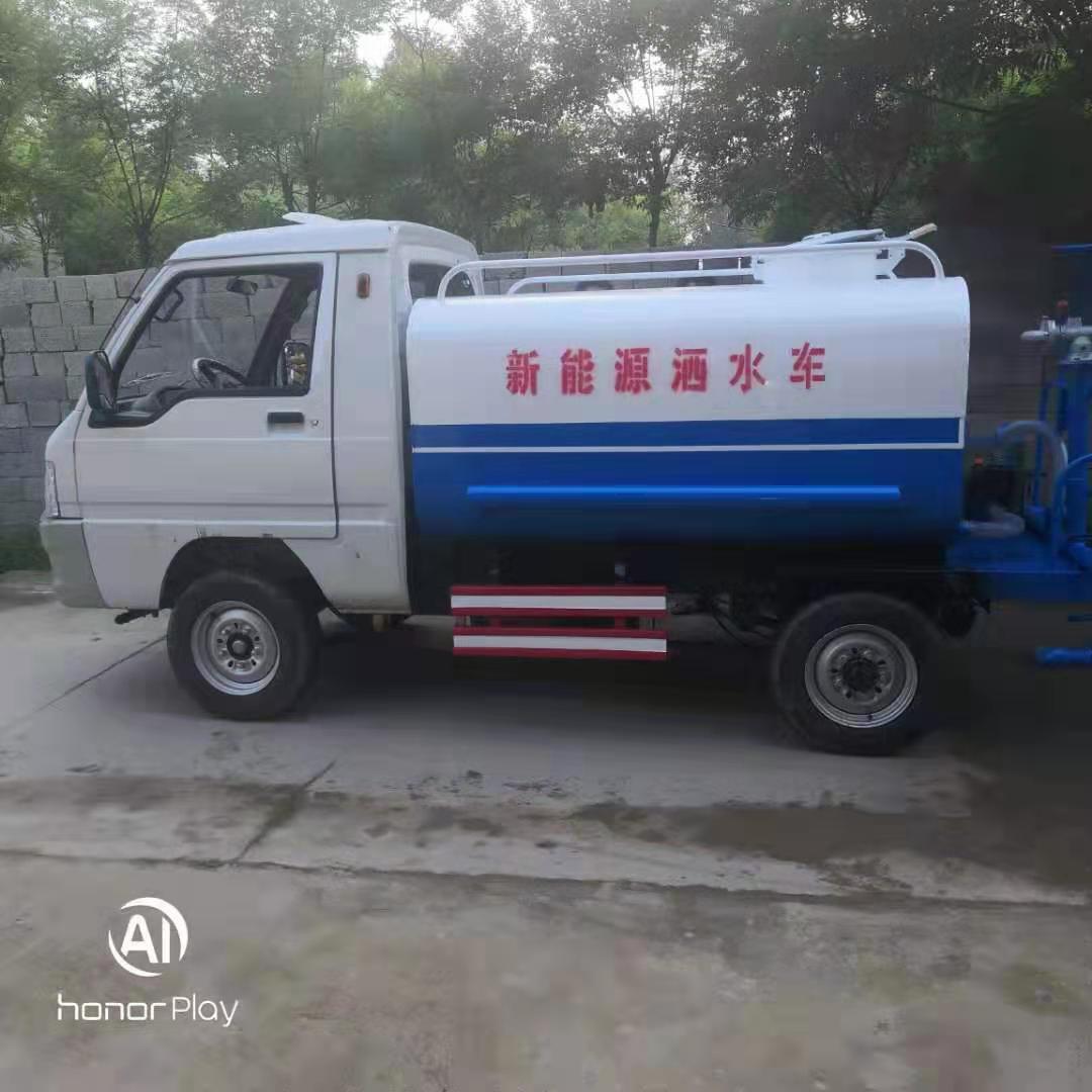 能源電動(dòng)灑水車多功能綠化灑水車電動(dòng)四輪霧炮噴霧灑水車