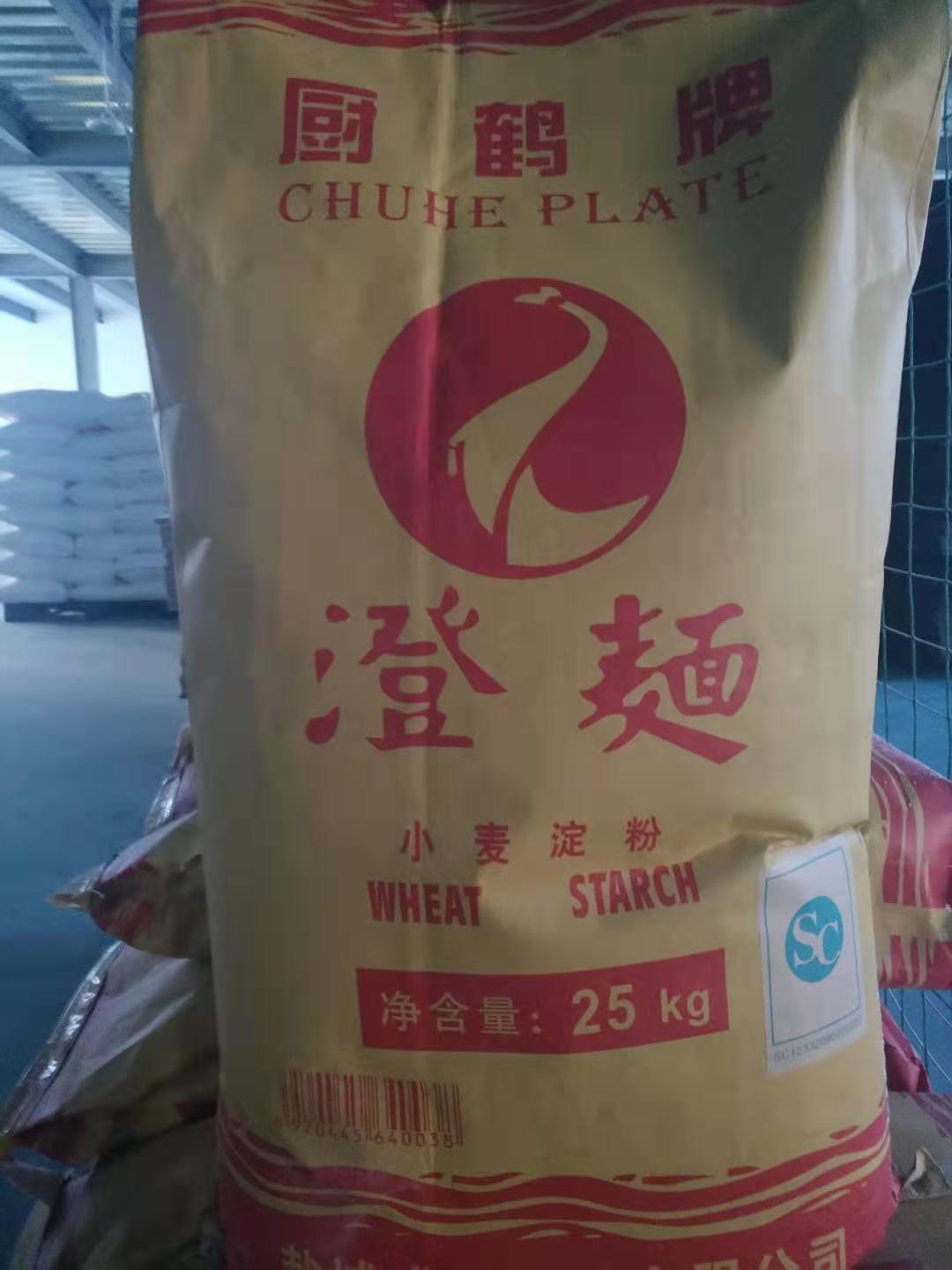 小麥淀粉直銷廠家_小麥淀粉批發(fā)_廠家_供應(yīng) 廚鶴牌澄面25KG