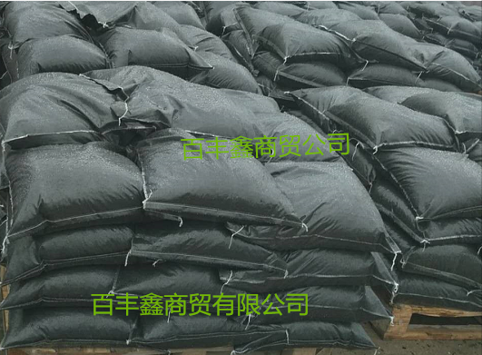 山東棗莊瀝青冷補(bǔ)料平坦路面神助攻 冷瀝青混凝土 坑槽修補(bǔ)瀝青