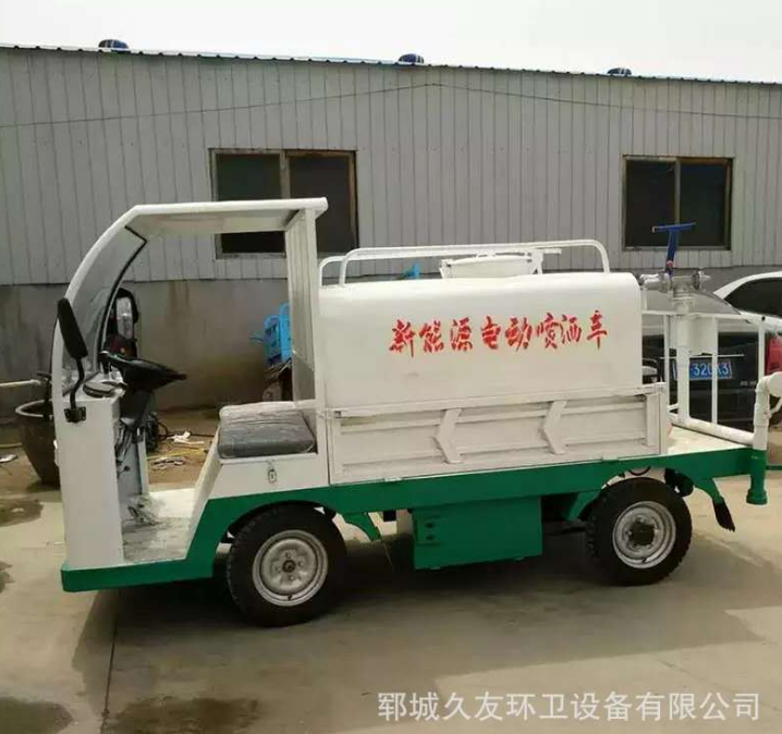 電動(dòng)霧炮灑水車小型工地綠化灑水車電動(dòng)四輪灑水車霧炮灑水車價(jià)格