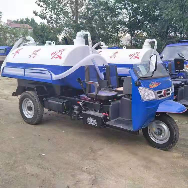 吸糞車 柴 油三輪吸糞車 養(yǎng)殖場(chǎng)用吸糞抽糞車 沼池吸糞車