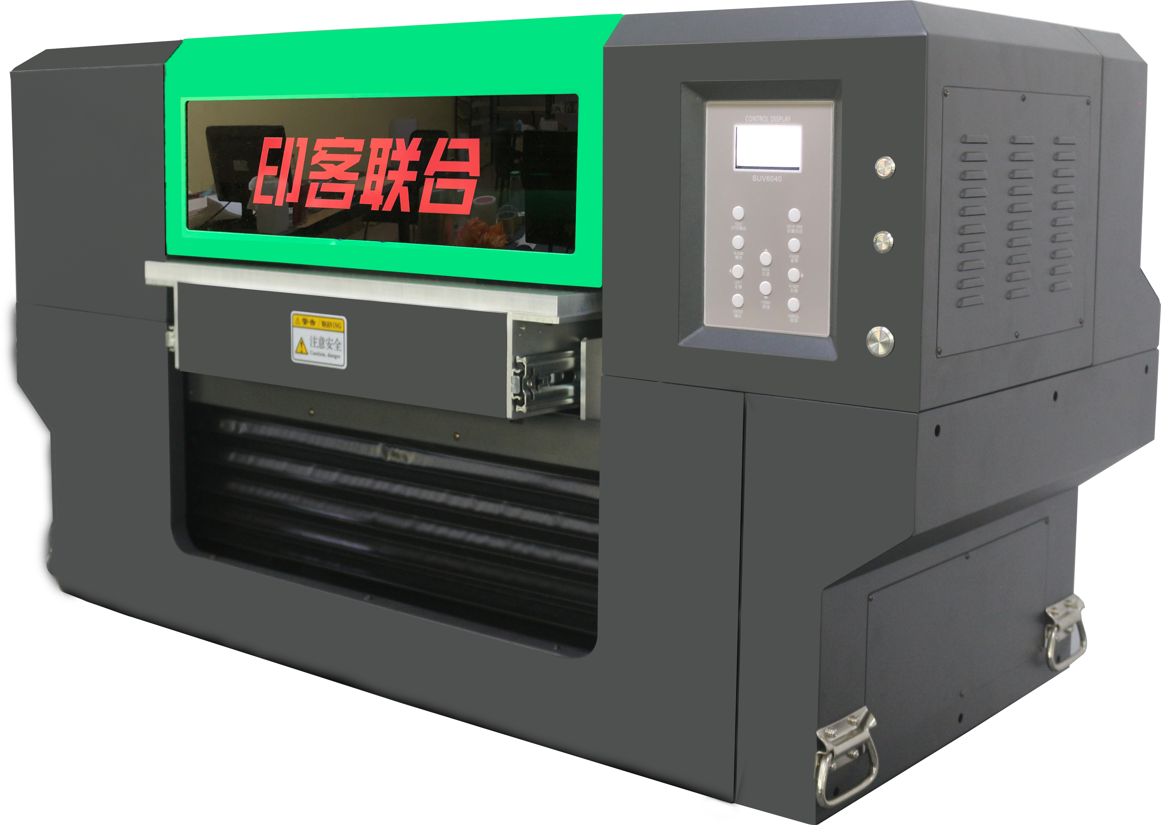 uv小型愛普生打印機(jī)圓柱機(jī)廣告加工機(jī)器大型批量印刷鼠標(biāo)墊彩印充電寶彩繪設(shè)備uv打印機(jī)