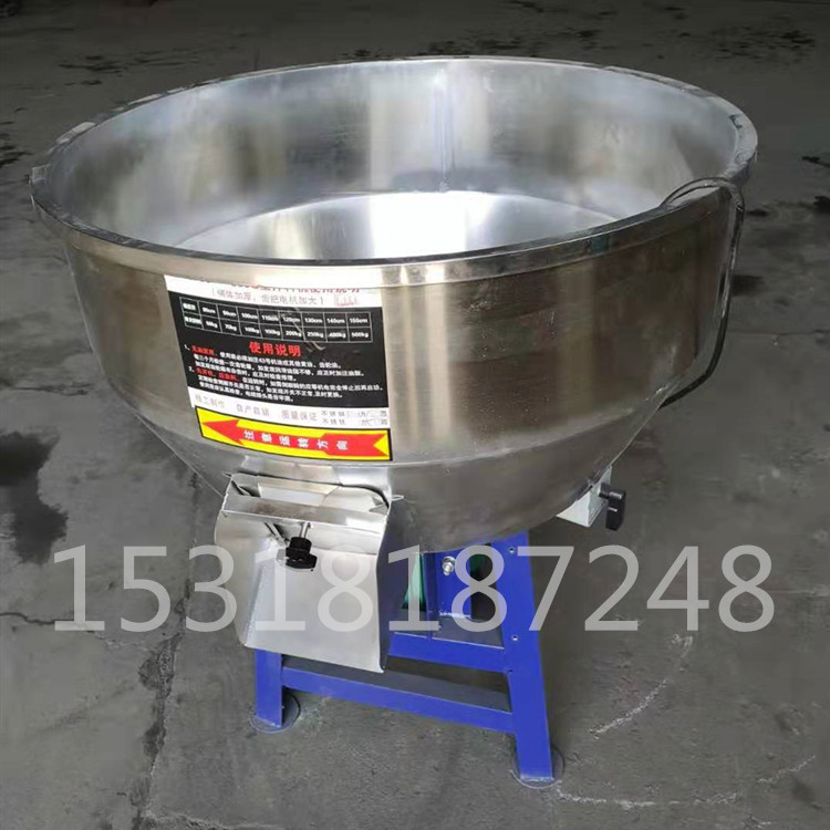 攪拌機 混合機廠家直銷畜牧養(yǎng)殖舍干濕飼料攪拌機 100公斤水泥沙子混合攪拌機可移動攪拌機