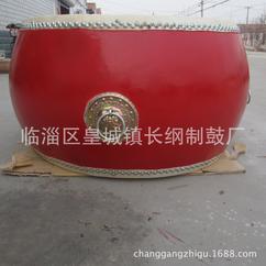 鼓牛皮鼓水牛皮鼓黃牛皮鼓1.2m鼓