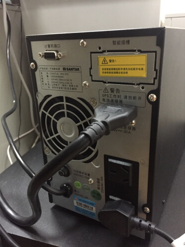 SANTAK  山特C1KS主機 ups不間斷電源1000VA/800W